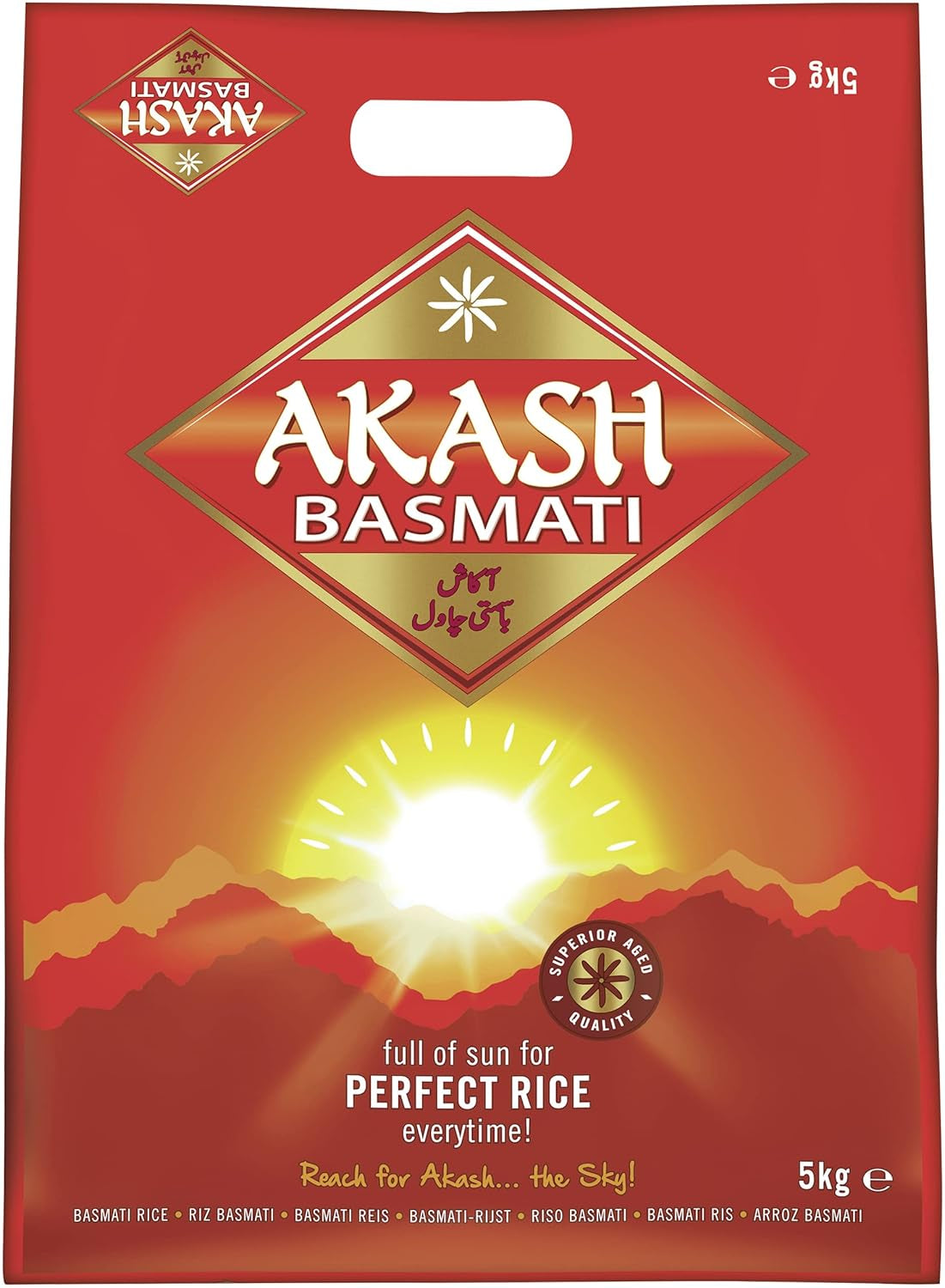 Akash Basmati rizs, 1 csomag (1 x 20 kg)