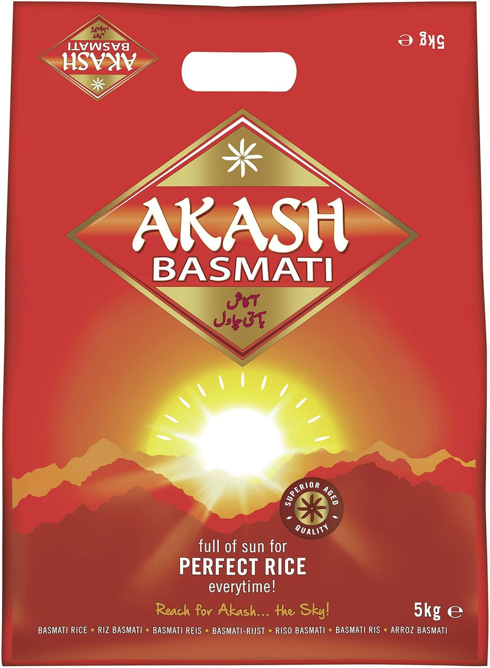 Akash Basmati rizs, 1 csomag (1 x 20 kg)