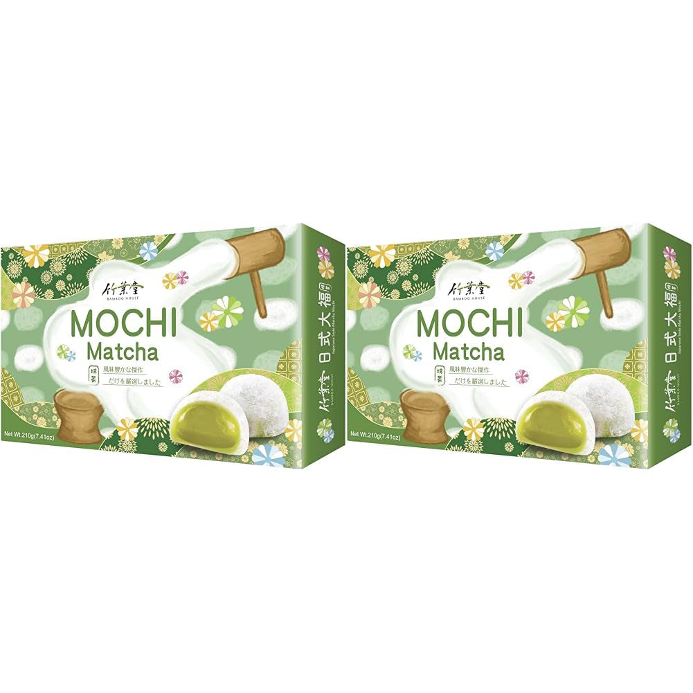 BAMBOO HOUSE Mochi, Matcha, 210 g