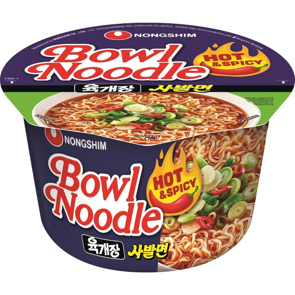 Instant tészta Nong Shim Kimchi Ramyun nagy tál - Koreai ramen leves - Gyors elkészítés - 1 csomag 112g