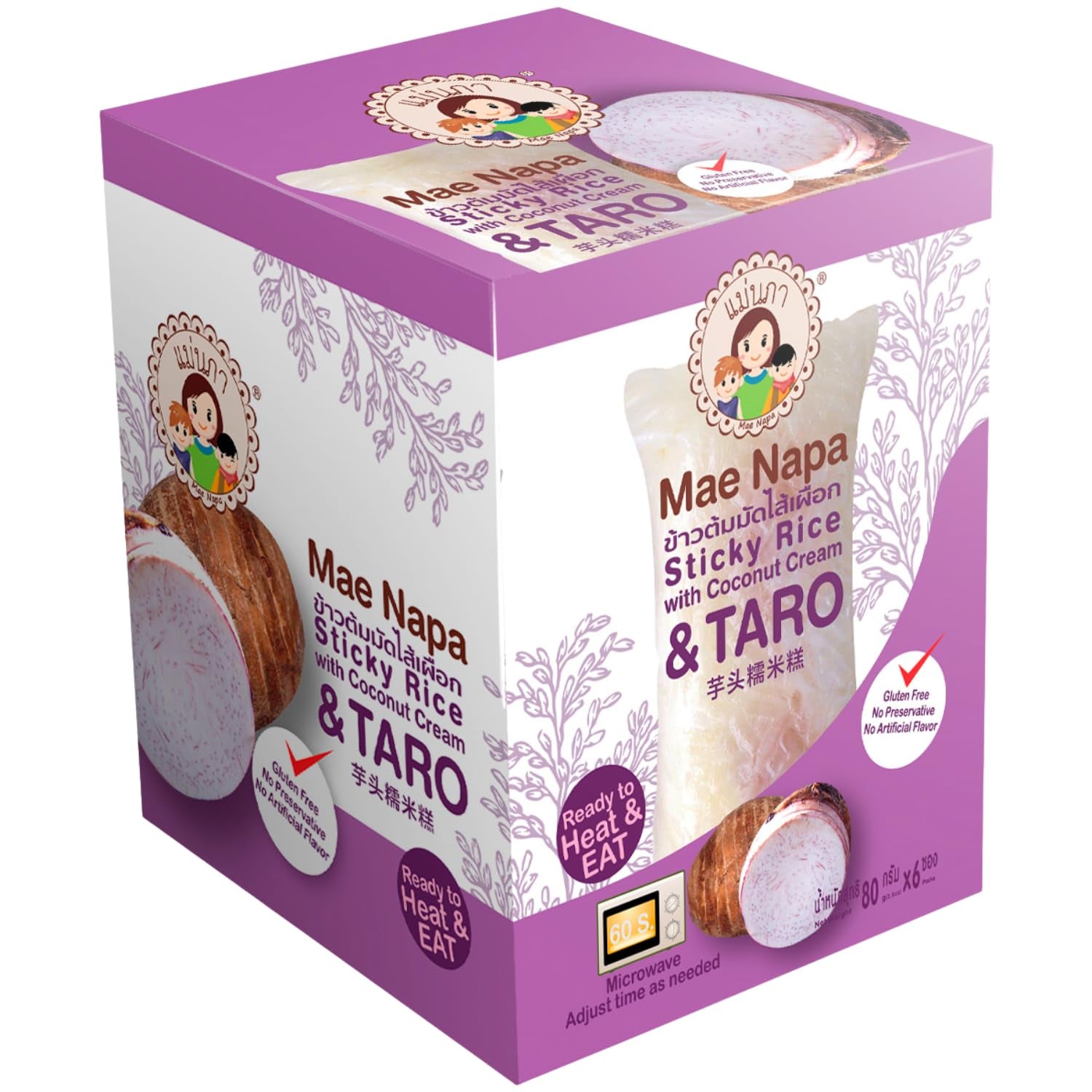 - Ragadós rizs kókuszdióval és taróval - (6 x 80 g)