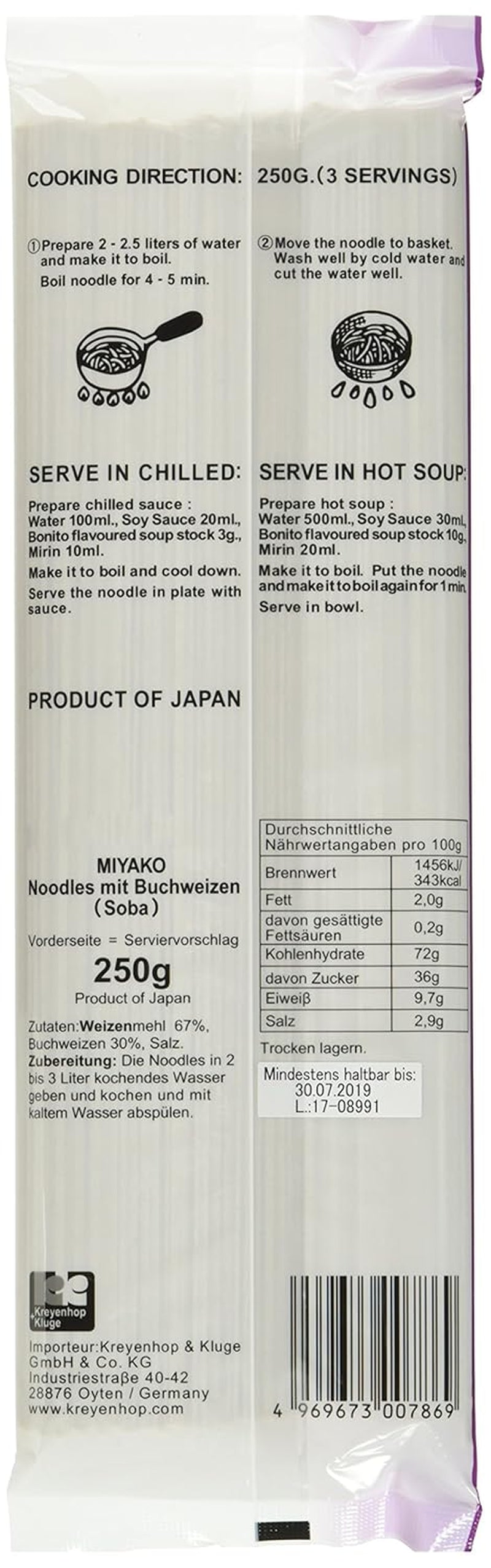 Miyako hajdina tészta, száraz (Soba), 12 db-os csomag (12 x 250 g)