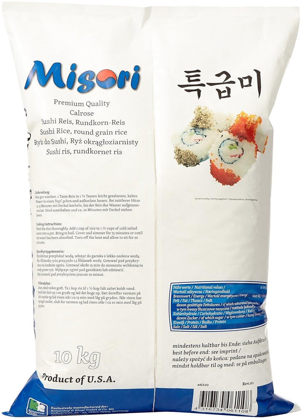 Calrose rizs / rizs sushihoz; Prémium minőség, 1 csomag (1 x 10 kg-os csomag)