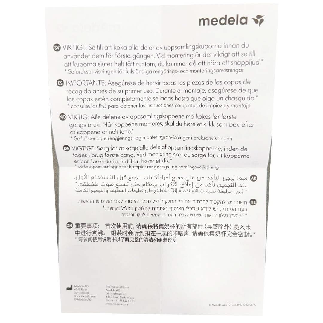 Medela mellvédők, BPA kiegészítők nélkül Élelmiszer és szoptatás Bebe Naty Shop