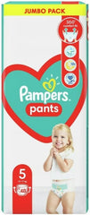Pampers Pants pelenka 5-ös méret (12-17 kg), 48 db, védelem és kényelem. Könnyen használható Pampers pelenka.