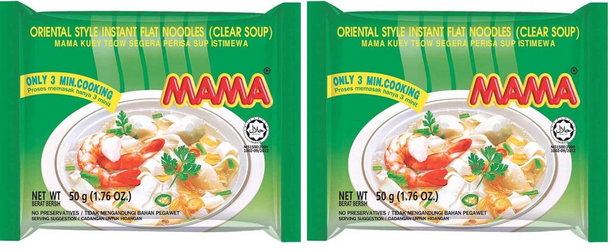 MAMA – Pho Ga instant rizstészta tál – (1 x 65 g)
