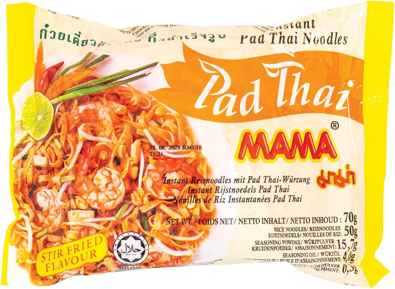 MAMA – Pho Ga instant rizstészta tál – (1 x 65 g)