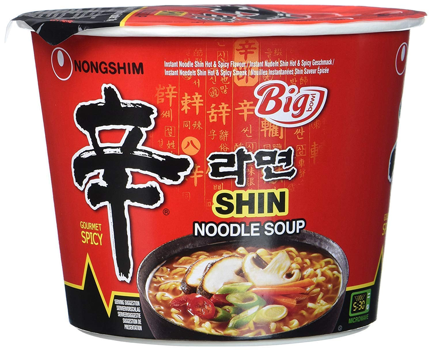 NONGSHIM - Soon Veggie Ramyun instant tészta - 6 x 112 g - Több csomag