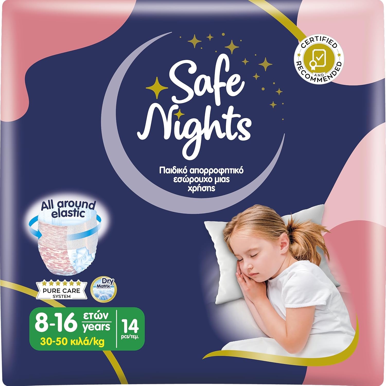 Safe Nights Boy, hálónadrág 8-16 éves korig (30-50 kg), 84 db