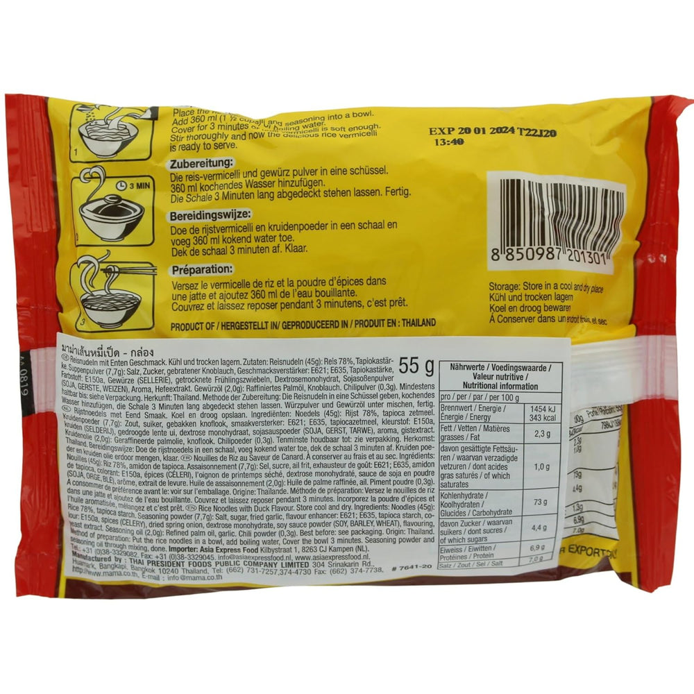 MAMA - Instant kacsa cérnametélt rizzsel, 30 db (30 x 55 GR) csomag