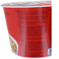 Instant tészta Nong Shim Kimchi Ramyun nagy tál - Koreai ramen leves - Gyors elkészítés - 1 csomag 112g