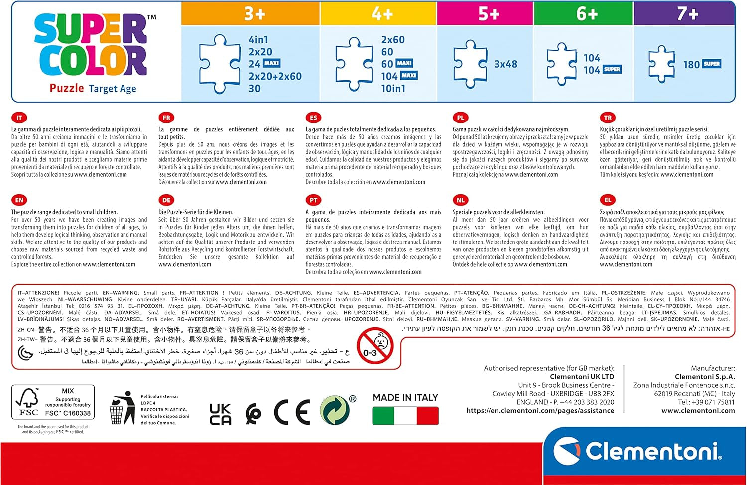 Clementoni - 21513 - Supercolor Puzzle 4 in 1 - Paw Patrol - Puzzle 12,16,20,24 piese de la 3 ani, Puzzle colorat pentru copii cu luminozitate specială și intensitate a culorilor, Joc de îndemânare pentru copii Puzzle Naty Shop