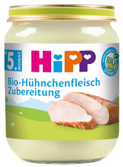 HiPP bio csirke készítmény (6 x 125g), bio repceolajjal, gluténmentes, hozzáadott só nélkül, legjobb bio minőség