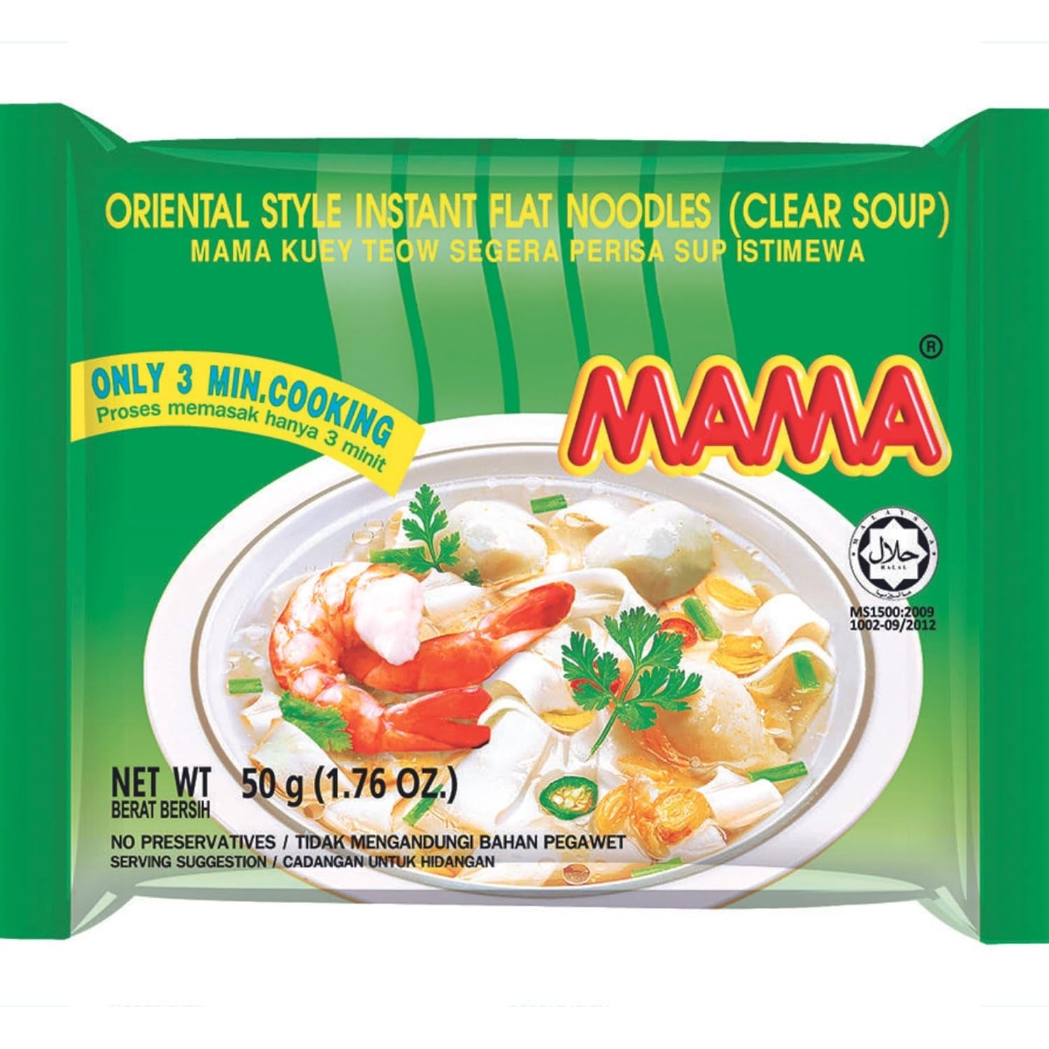 MAMA – Pho Ga instant rizstészta tál – (1 x 65 g)