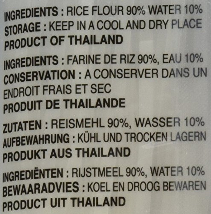 Kakas rizstészta, 3 mm, 1. osztály (1 csomag x 375 g)