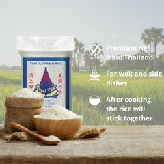 ROYAL THAI RICE - Ragadós rizs - 1 x 1 KG