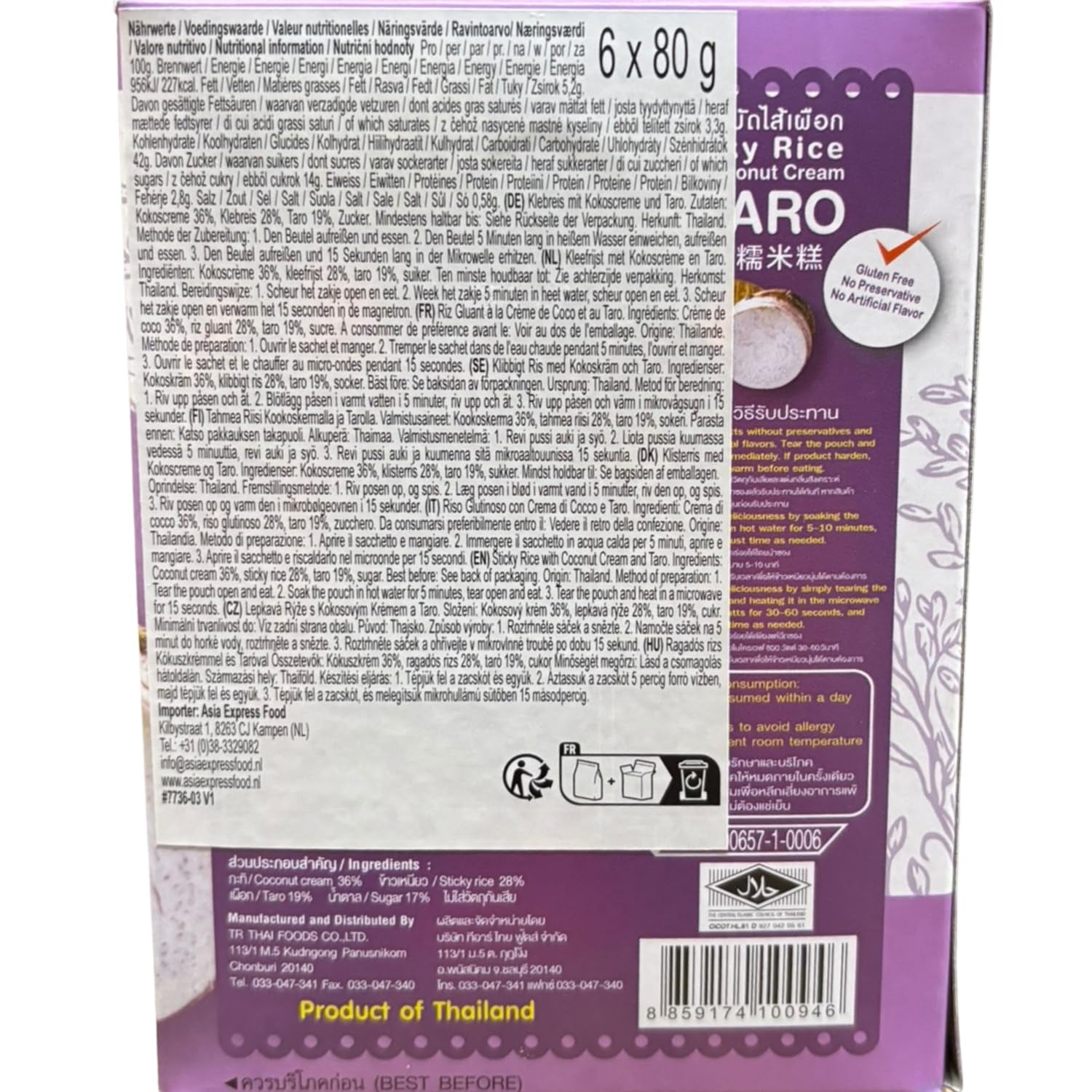 - Ragadós rizs kókuszdióval és taróval - (6 x 80 g)