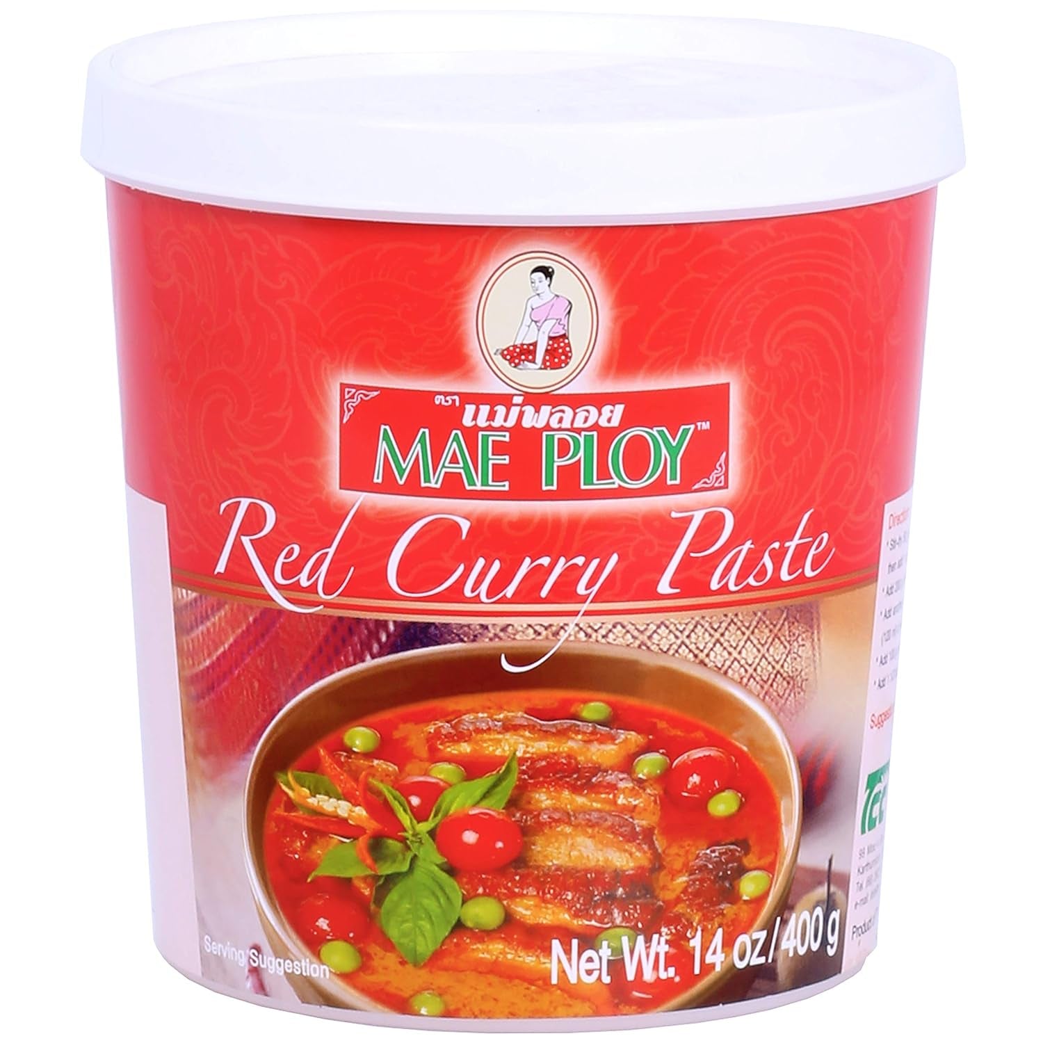 Sárga curry paszta, autentikus thai curry, thai konyha, 1000g