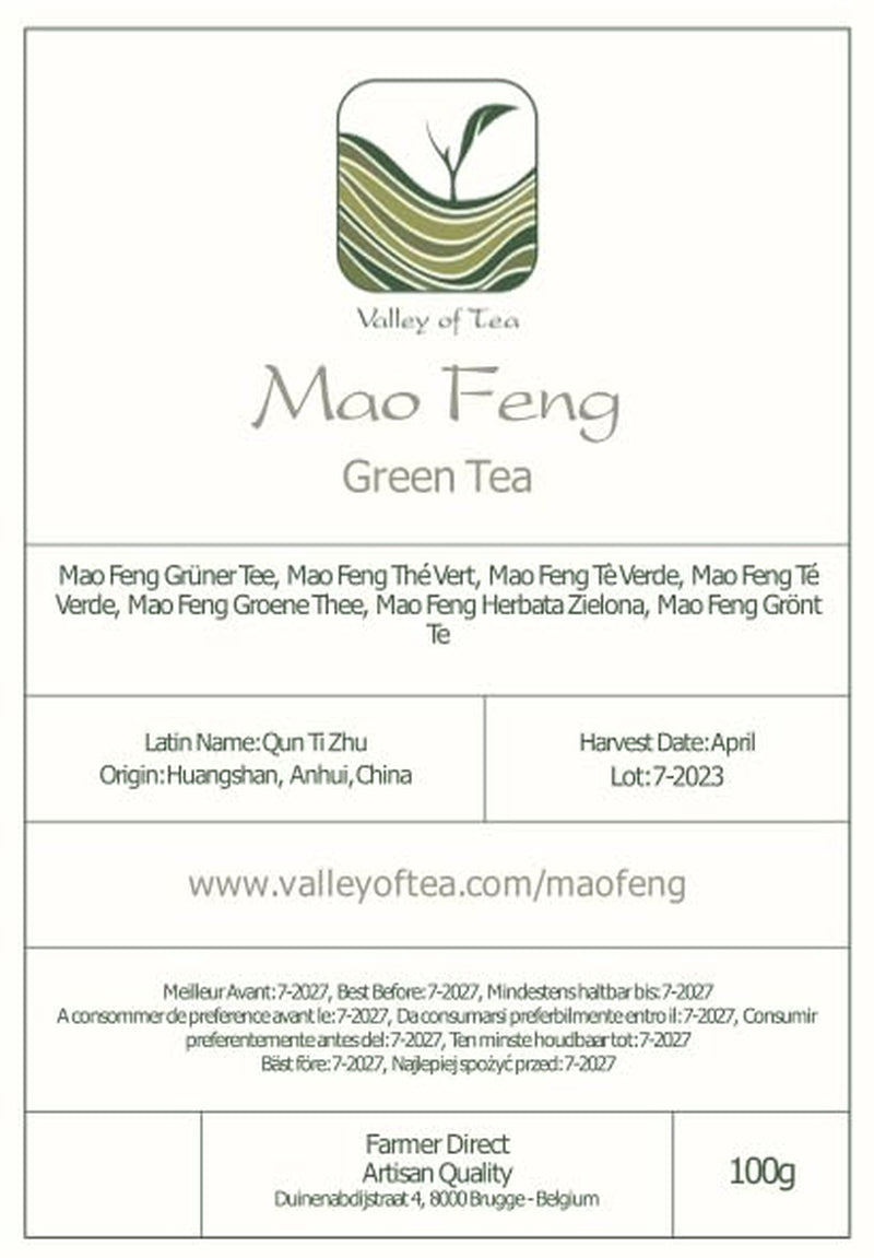 Ceai verde Mao Feng Huangshan - Ceai chinezesc renumit din Huang Shang - Maofeng Yellow Mountains Frunze de ceai verde China Ceai Mao Feng Ceai verde organic Ceai verde chinezesc Ceai verde