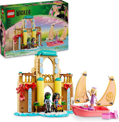 LEGO Wicked Glinda, Elphaba és Nessarose a Shiz Egyetemen vitorlás és 3 figurás játékhajó ajándék lányoknak és fiúknak 7 éves babaház szerelmeseinek 75681 építőkészlet Besuche den LEGO-Store Alapértelmezett cím