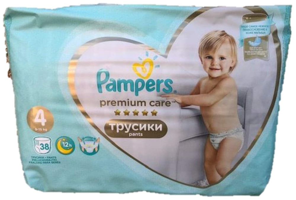 ÚJ 38 PLUSZ MÉRETŰ PAMPERS PREMIUM BUDI. 4,9-15 kg