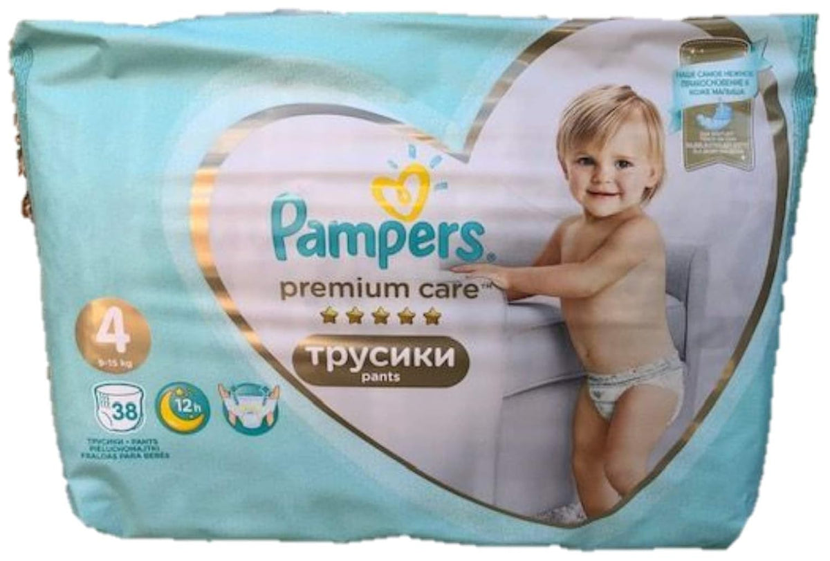 ÚJ 38 PLUSZ MÉRETŰ PAMPERS PREMIUM BUDI. 4,9-15 kg