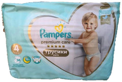 ÚJ 38 PLUSZ MÉRETŰ PAMPERS PREMIUM BUDI. 4,9-15 kg