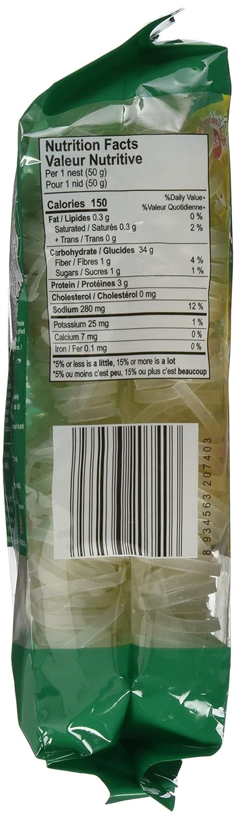 ACECOOK – VAGY RIZSMESZTA – (1 x 200 GR)