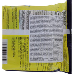 ACECOOK – VAGY Nam Vang instant rizstészta – gyűjtőcsomagolás (24 x 71 g)