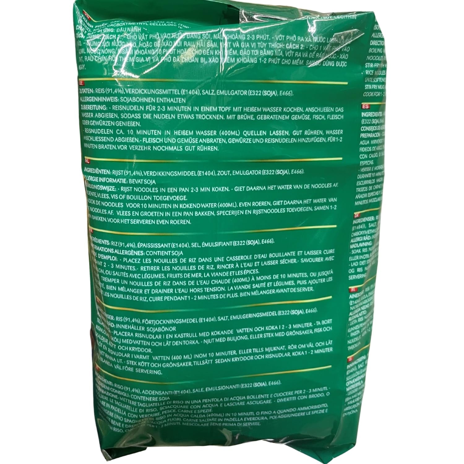 ACECOOK - SAU tăiței de orez - (1 X 500 GR)