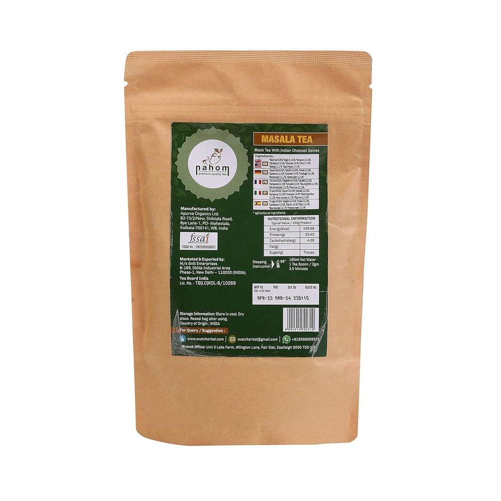 Ceai India'S Masala Chai cu frunze libere | 50 de cești, amestec de ceai negru, scorțișoară, cardamom, piper negru | Ceai Masala condimentat | Chai Latte Suited 3,53 oz/ 100 g pungă