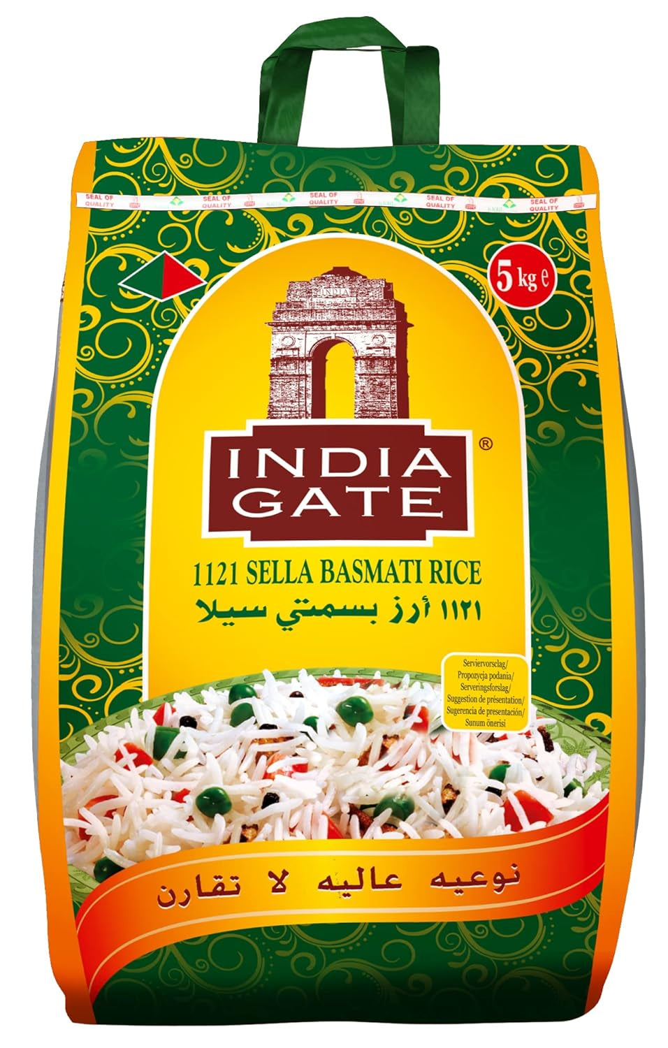 INDIA GATE Sella Basmati rizs, előfőzött (Indiából származó, finom hosszú szemű), ízesített, ömlesztett csomag - 1 csomag (1 x 5 kg)