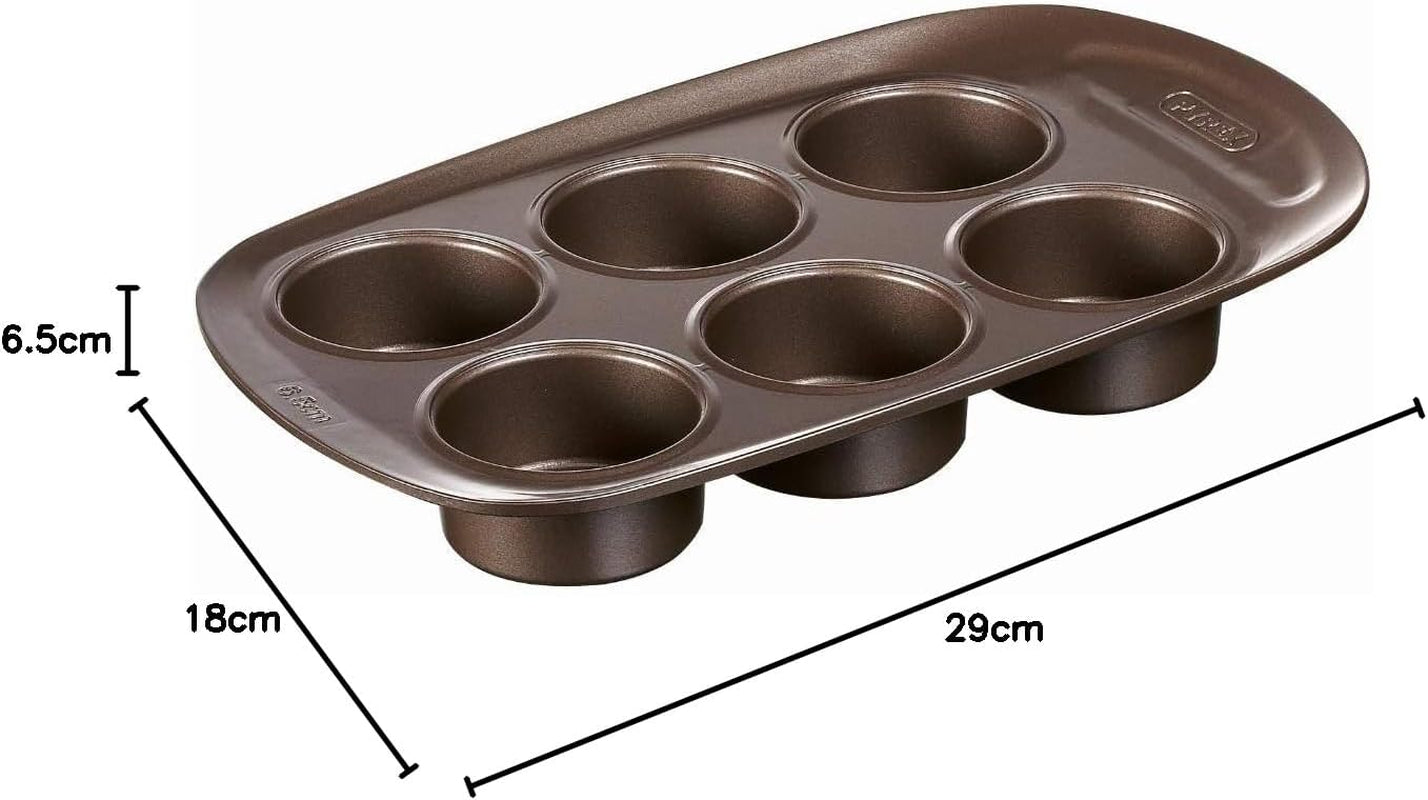 Pyrex BANDEJA 6 MAGDALENAS ASYMETRIA PX Muffinförmchen, Metall, Bunt, 6 Magdalena Formák és tepsi Naty Shop