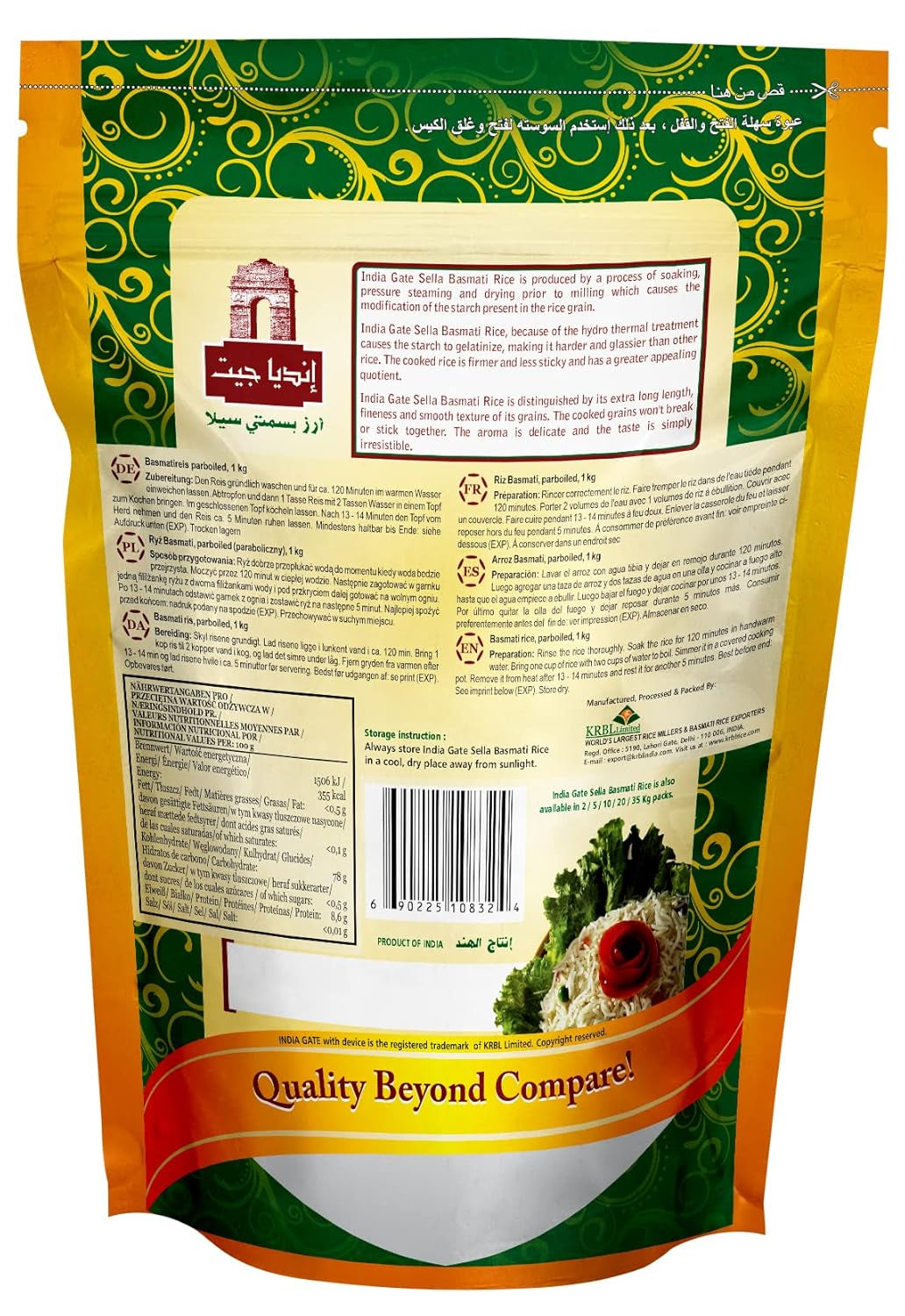 INDIA GATE Orez Sella Basmati, prefiert (din India, bob lung fin), aromat, pachet vrac - 1 pachet (1 x 1 kg)