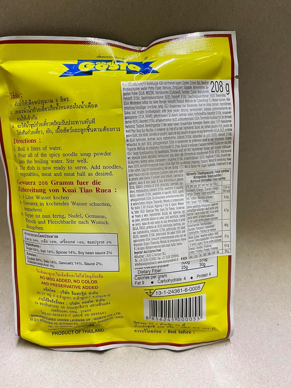 GOSTO - Fűszerek csípős tésztaleveshez, (1 x 208g)