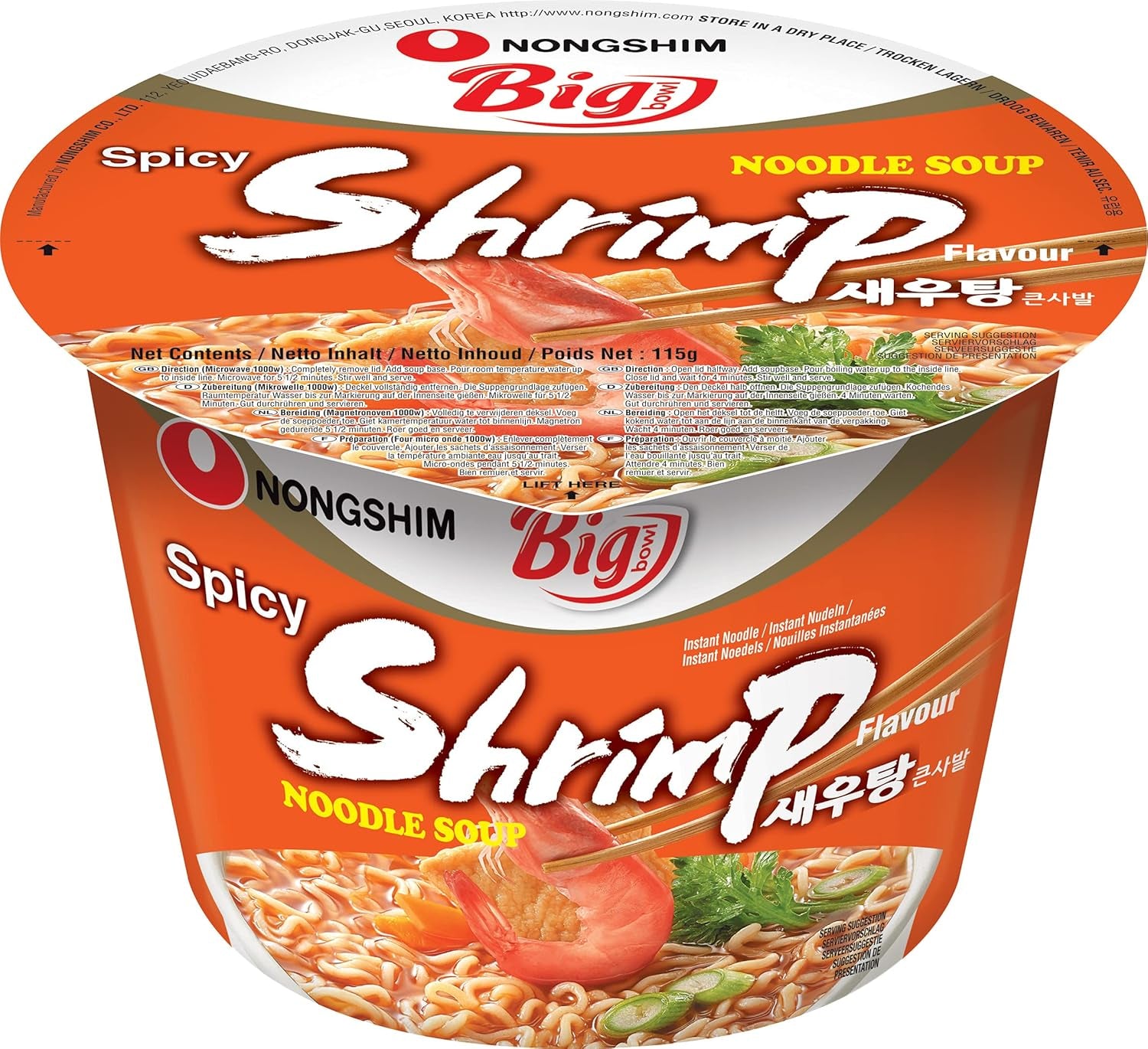 Nong Shim instant tészta garnélával, nagy tál - Koreai ramen leves - Gyors elkészítés - 115 g (1 csomag)