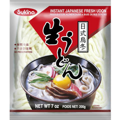Wang - Udon tészta, (1 x 200 g)