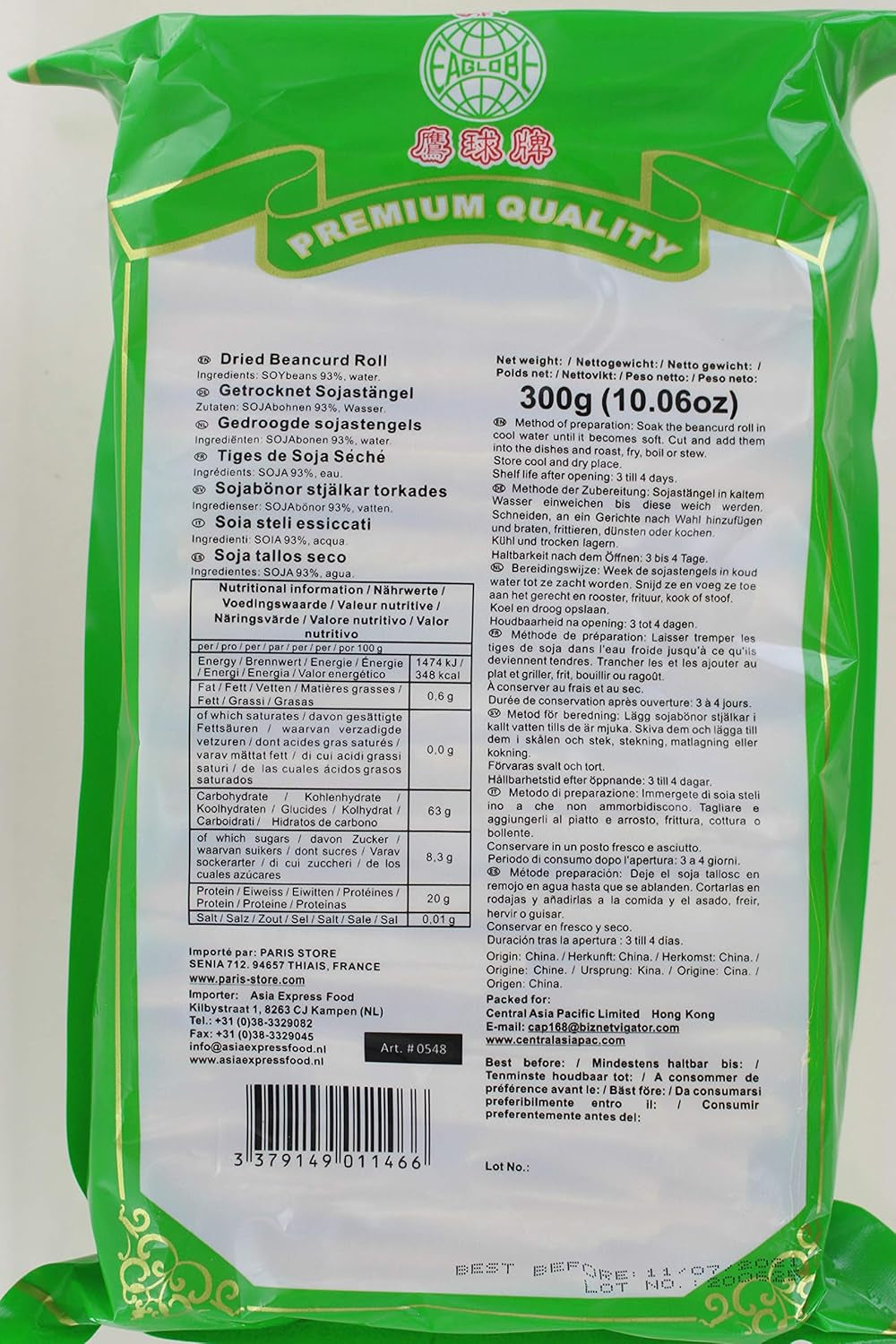 - Száraz szójabab tekercs (1 x 300 g)