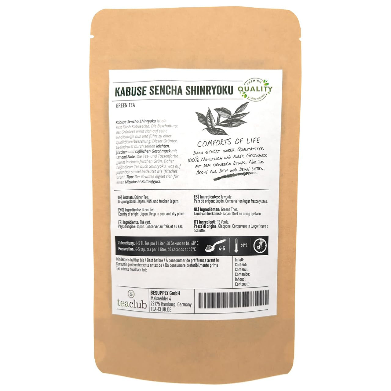 Ceai verde Sencha First Flush Kabusecha vrac 500 g, ceai verde japonez Kabuse Sencha Shinryoku, ceai verde japonez Teaclub