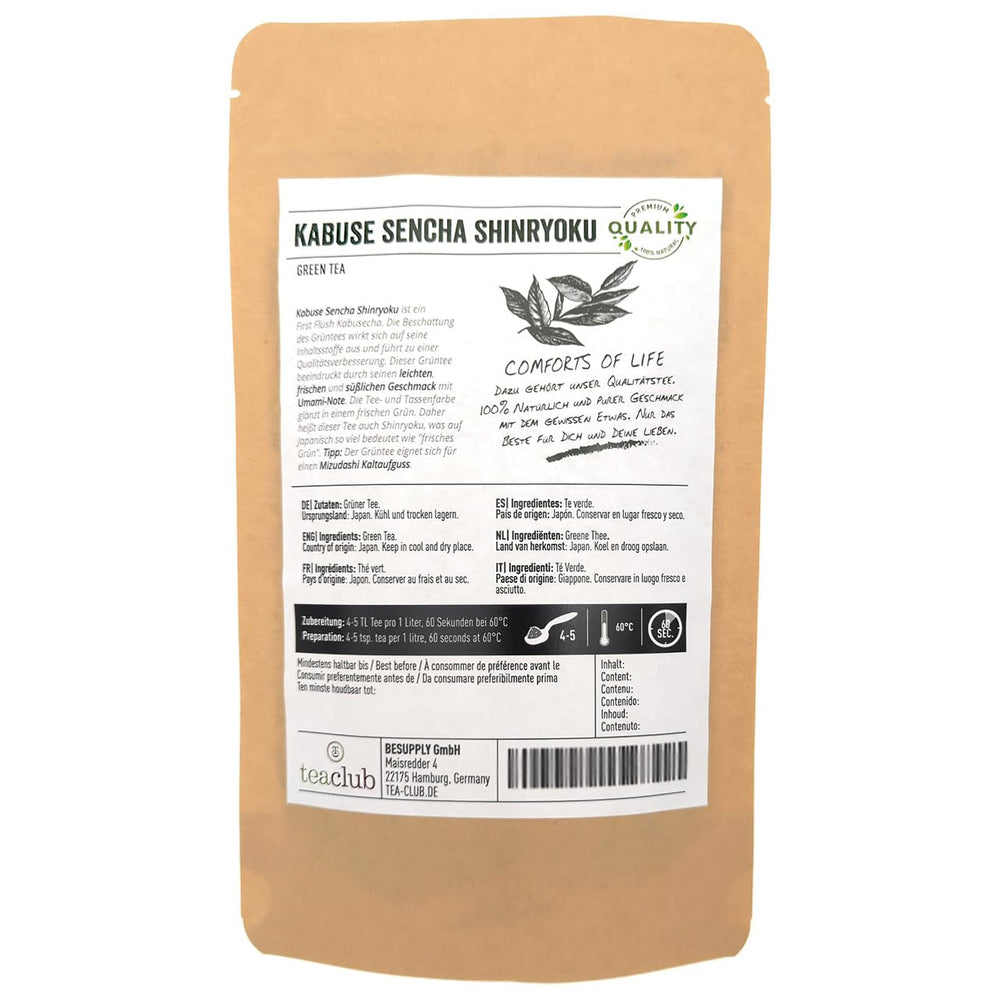 Ceai verde Sencha First Flush Kabusecha vrac 500 g, ceai verde japonez Kabuse Sencha Shinryoku, ceai verde japonez Teaclub