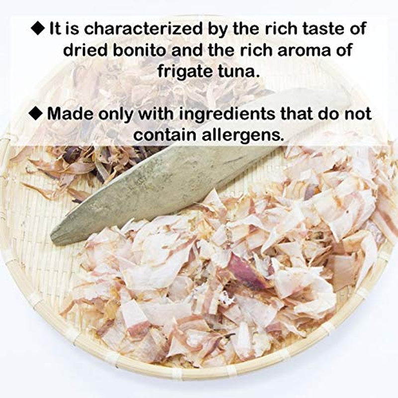 MARUTOMO - Fűszerpor levesekhez