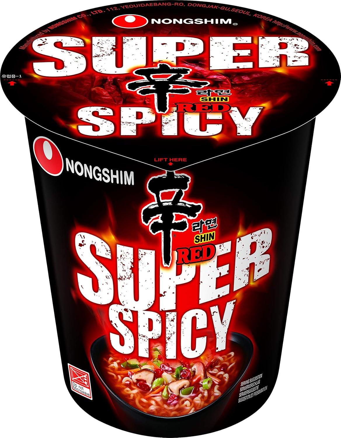 Nongshim - Shin Ramyun instant tészta - Több csomag (20 x 120 g) - A termék kialakítása eltérő lehet