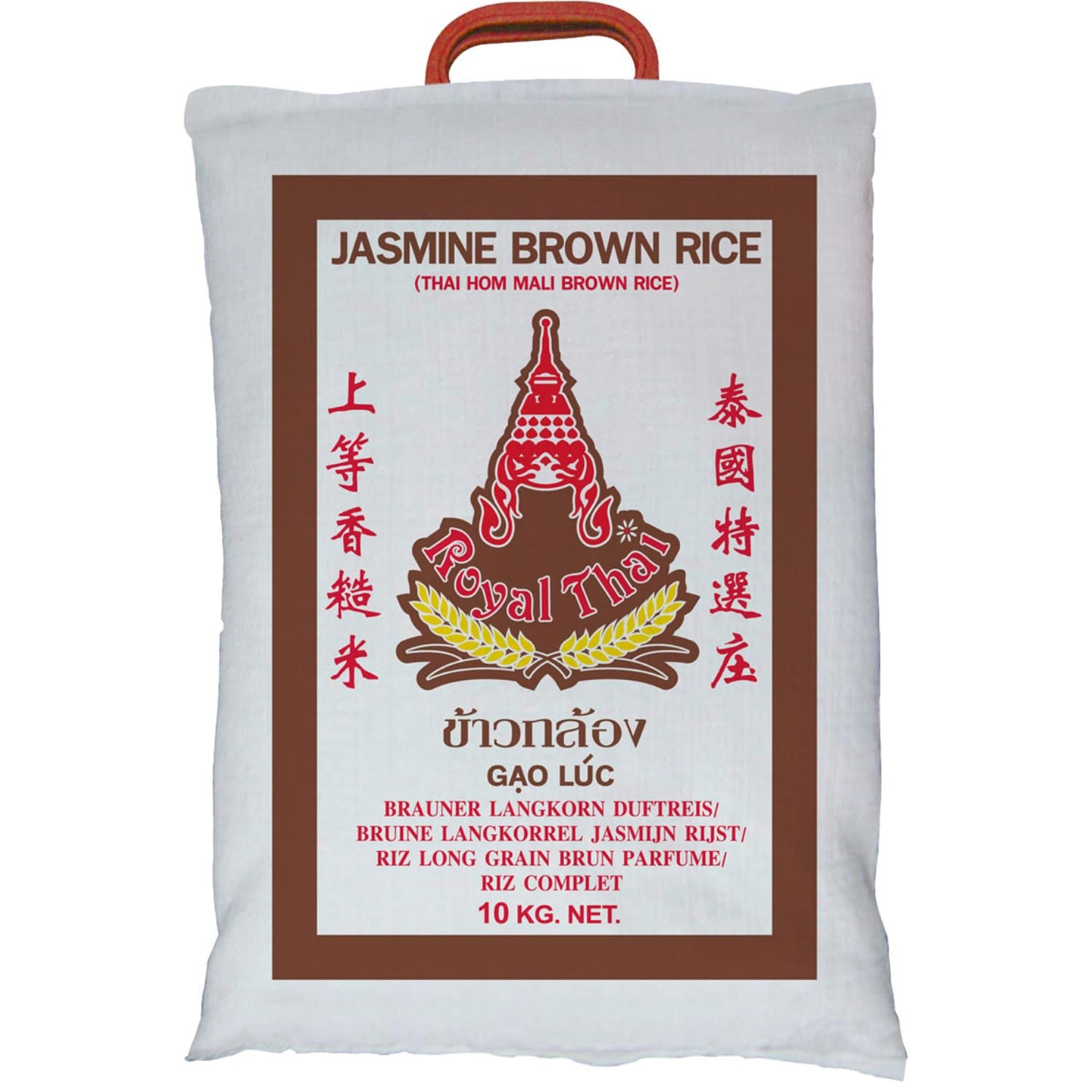ROYAL THAI RICE - Illatos hosszú szemű barna rizs - 1 x 10 kg