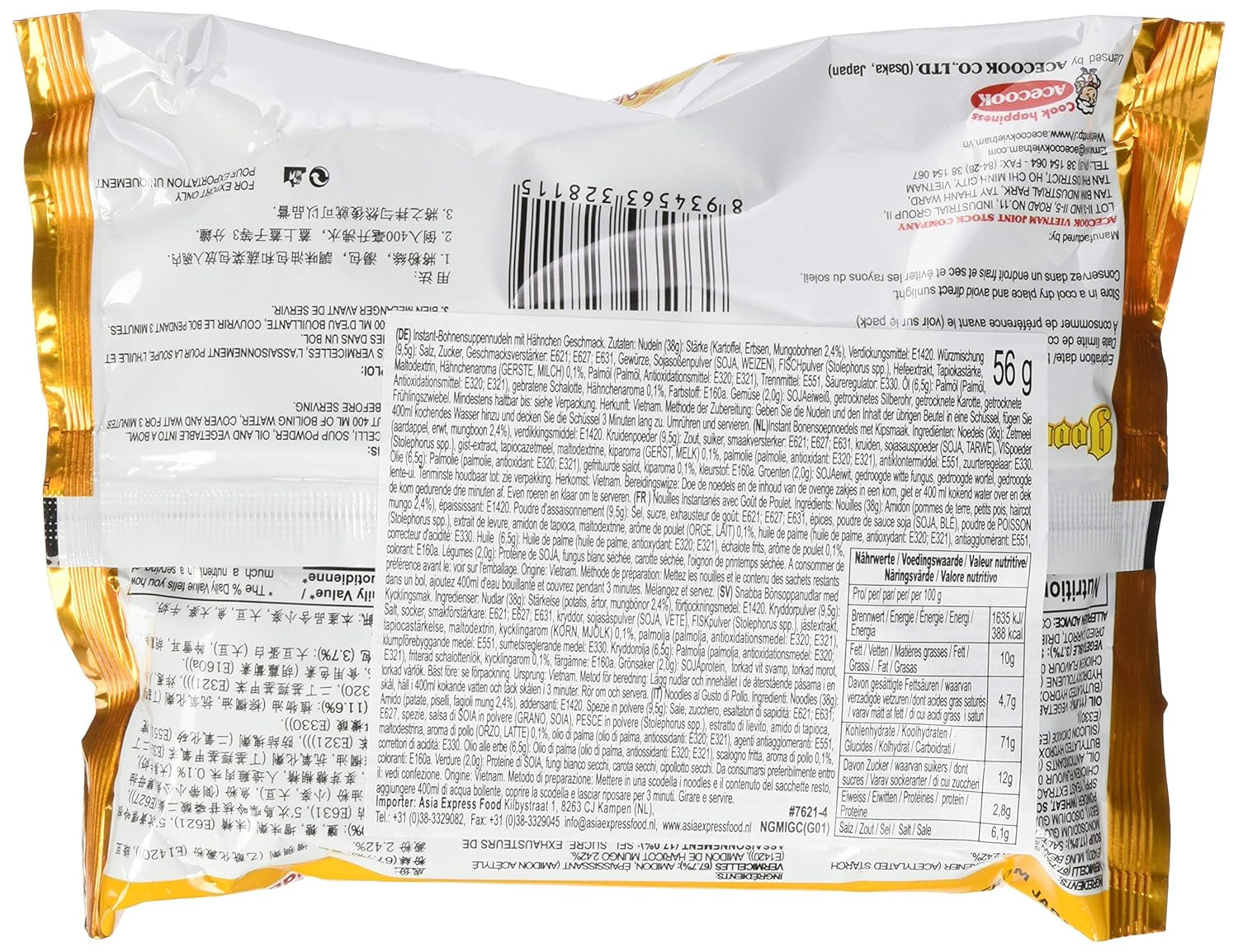 ACECOOK - GD Glass instant tészta csirkével - (1 x 57 g)