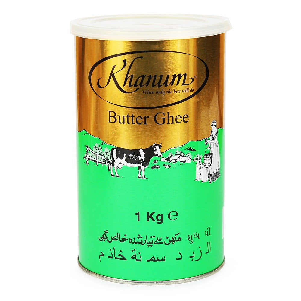 Vaj Ghee 1 kg