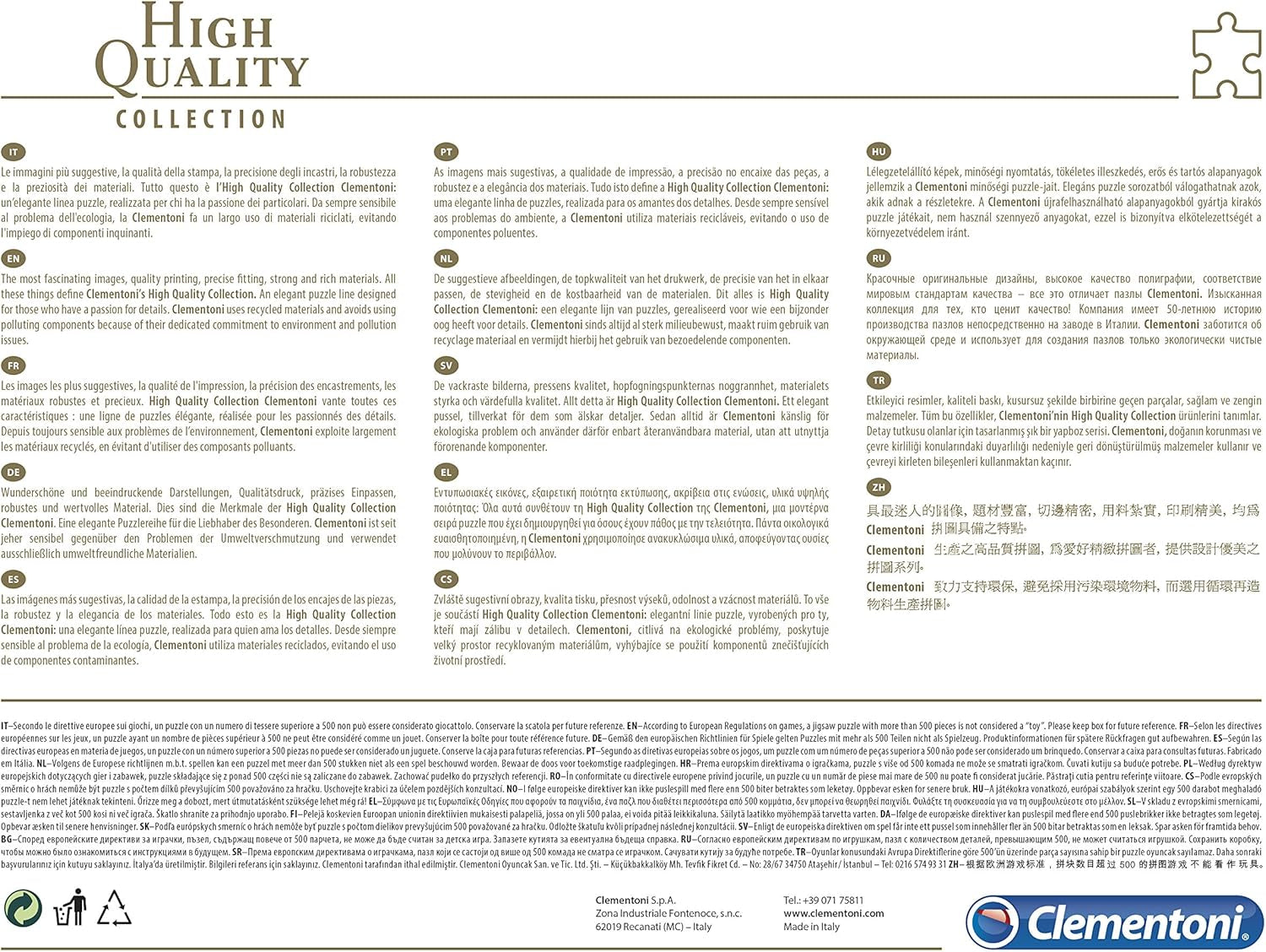 Clementoni 39411 Marvel Universe - 1000 piese, Puzzle imposibil, joc de indemanare pentru intreaga familie, joc puzzle colorat, puzzle pentru adulti de la 14 ani Puzzle Naty Shop