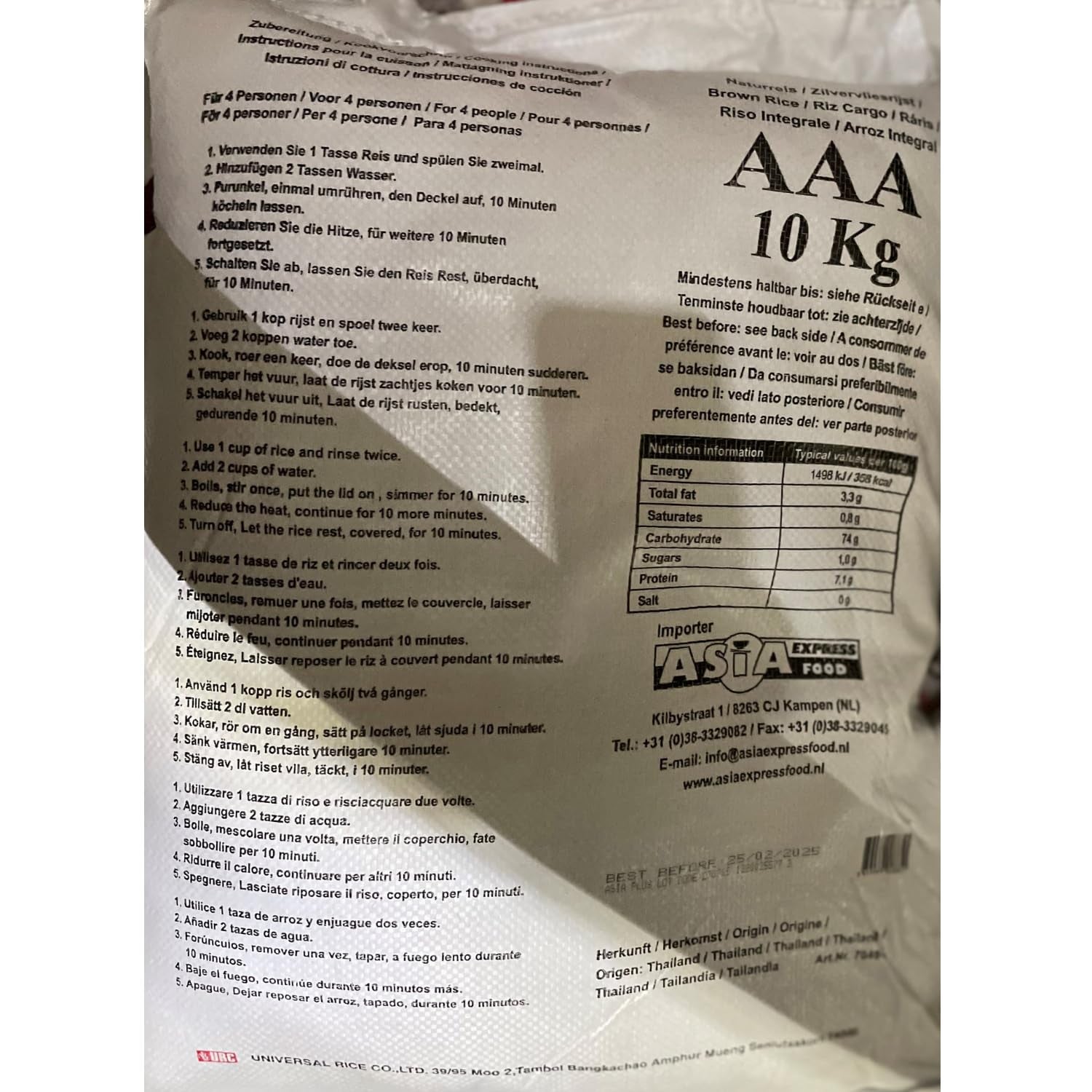 ROYAL THAI RICE - Illatos hosszú szemű barna rizs - 1 x 10 kg