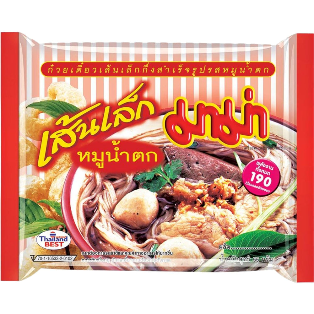 MAMA – Pho Ga instant rizstészta tál – (1 x 65 g)