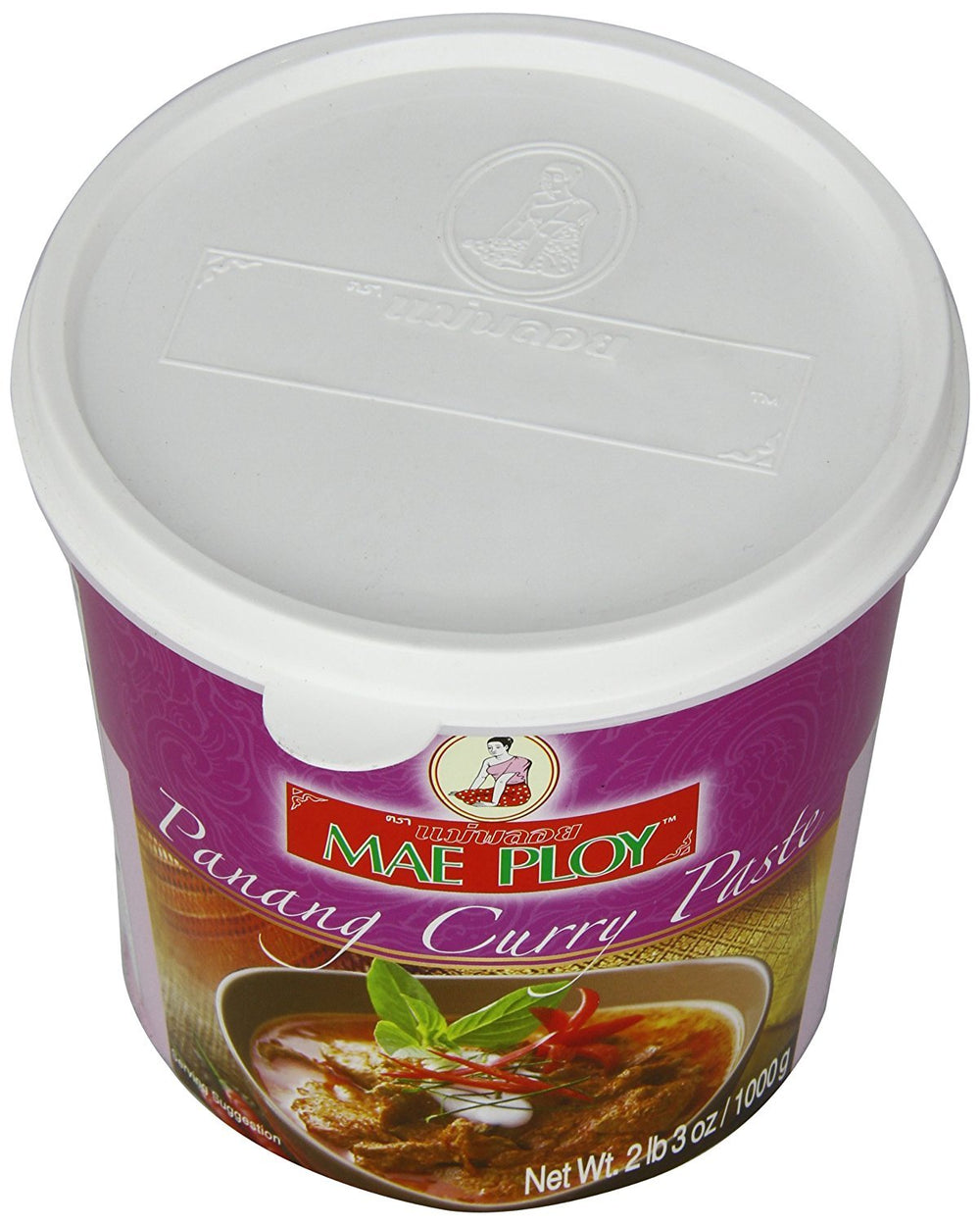 Sárga curry paszta, autentikus thai curry, thai konyha, 1000g