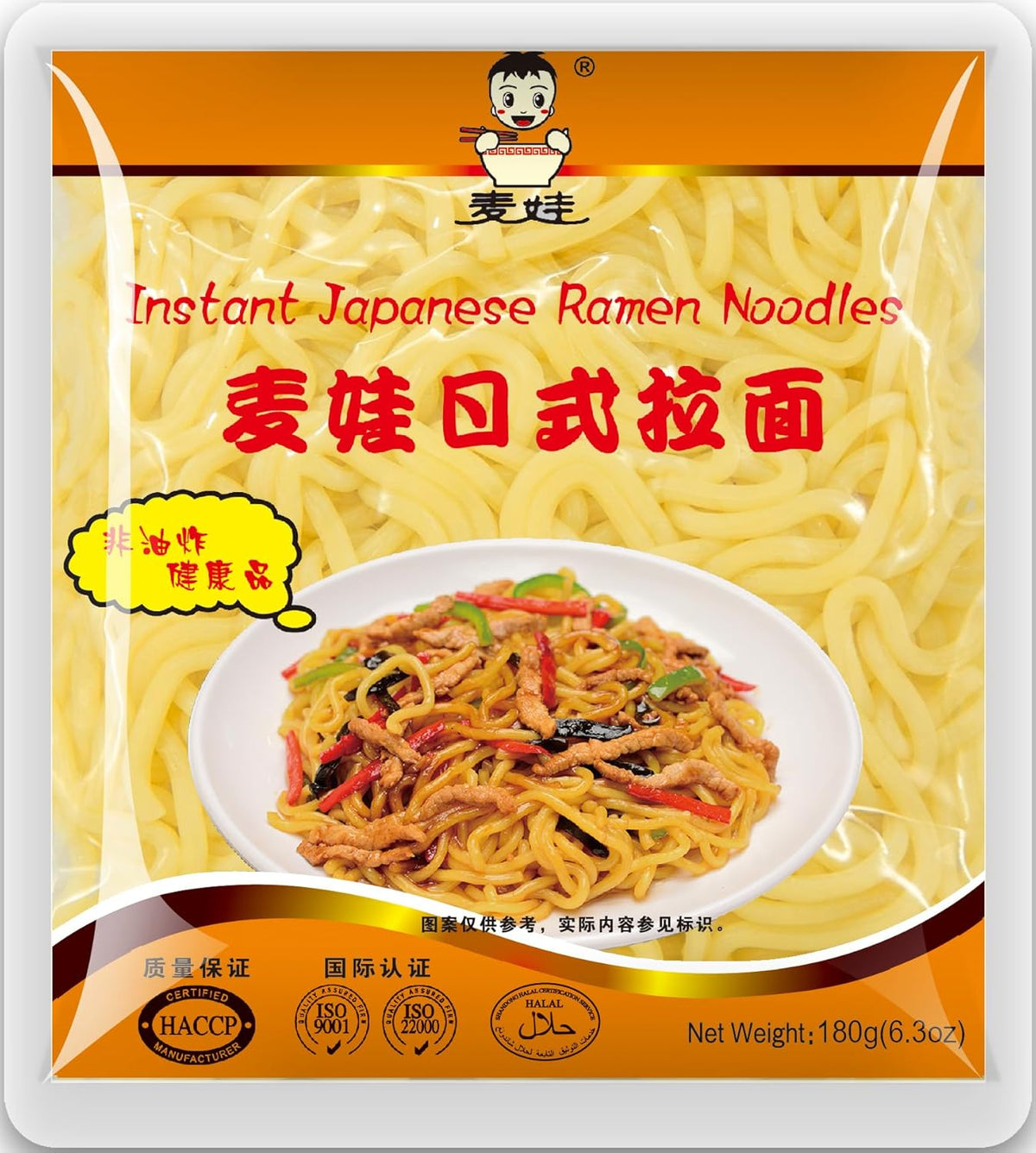 MAI WA – Ramen tészta – 1 x 180 GR